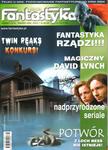 Nowa Fantastyka #270, Poland ("Spirit Dance")
